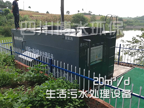 自贡市：市、区、镇、村各级 领导视察 我公司位于大安区何市镇农村生活米兰体育·米兰官方端网站-米兰MiLan(中国)项目