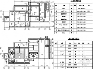 生活米兰体育·米兰官方端网站-米兰MiLan(中国)标准数据