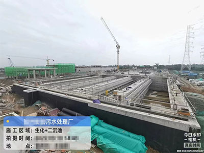 工业园区米兰体育·米兰官方端网站-米兰MiLan(中国)厂