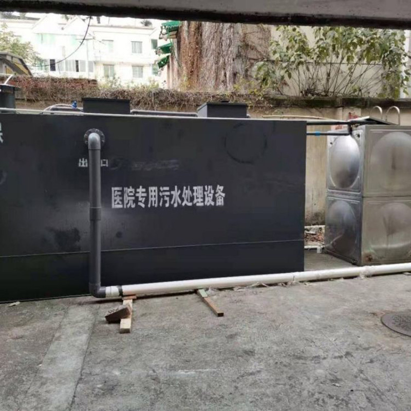 大型医院米兰体育·米兰官方端网站-米兰MiLan(中国)流程