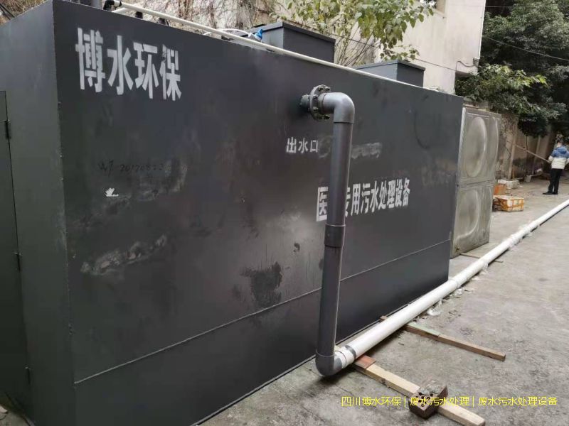 食品米兰体育·米兰官方端网站-米兰MiLan(中国)设备