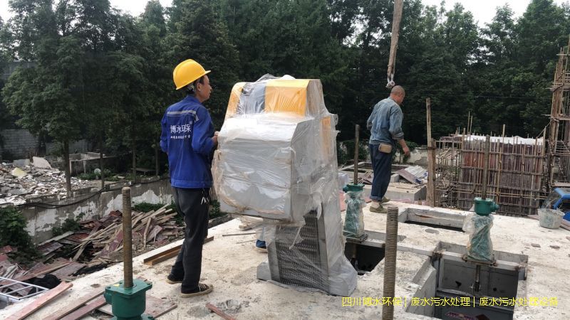 市政米兰体育·米兰官方端网站-米兰MiLan(中国)
