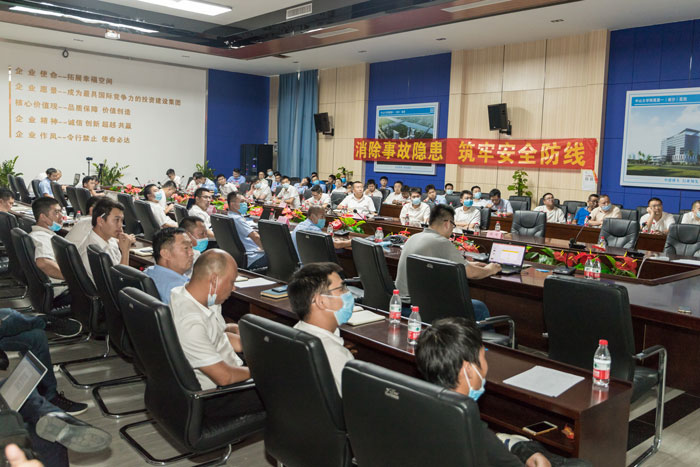 FH网页版登录入口按下“安全生产月”启动键! FH网页版登录入口按下“安全生产月”启动键!