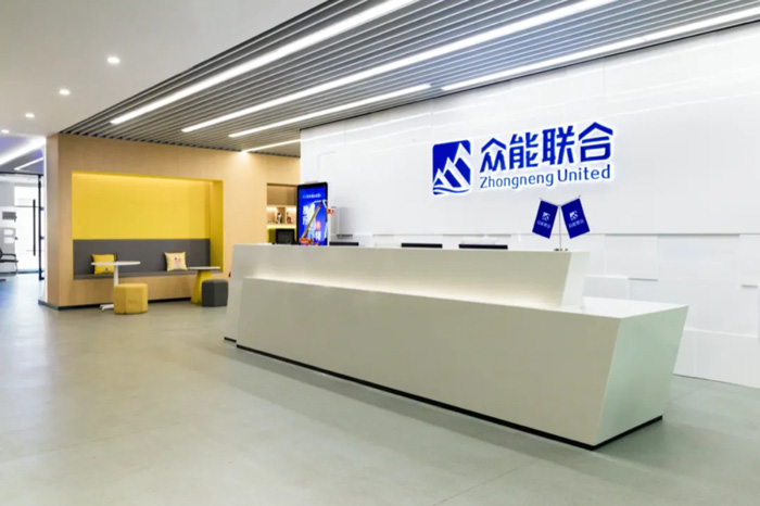 【官宣】FH网页版登录入口完成国家电投产业基金C1轮融资_继续领跑中国工程设备产业互联网-2.jpg 【官宣】FH网页版登录入口完成国家电投产业基金C1轮融资_继续领跑中国工程设备产业互联网-2.jpg