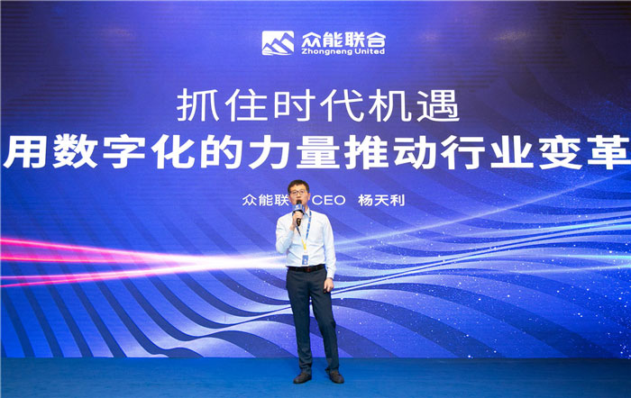 新起点、新征程、乘风破浪、砥砺前行——FH网页版登录入口管理层大会在南京隆重召开-2.jpg 新起点、新征程、乘风破浪、砥砺前行——FH网页版登录入口管理层大会在南京隆重召开-2.jpg