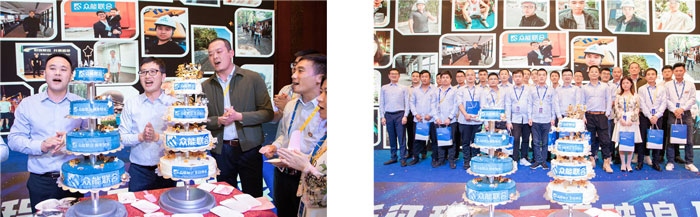 新起点、新征程、乘风破浪、砥砺前行——FH网页版登录入口管理层大会在南京隆重召开-6.jpg 新起点、新征程、乘风破浪、砥砺前行——FH网页版登录入口管理层大会在南京隆重召开-6.jpg