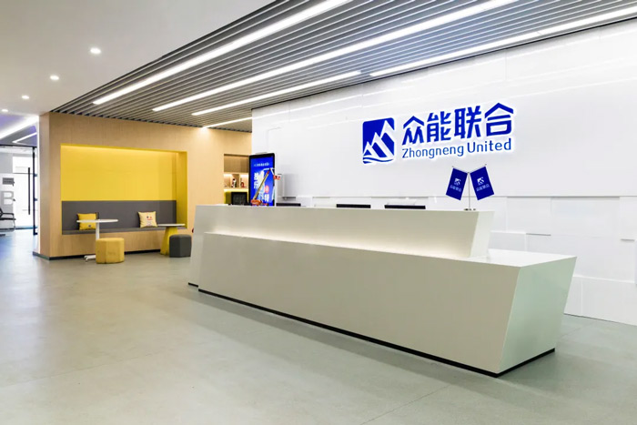 FH网页版登录入口完成C轮累计30亿人民币融资 全力打造一站式工程FH(中国)平台-2.jpg