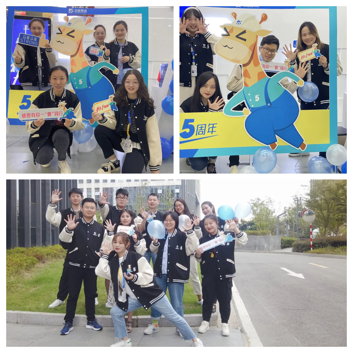 FH网页版登录入口的5周岁，我们这么过！-3.jpg